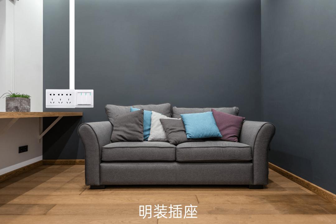 选明装还是暗装？没听老电工的话，邻居重装悔哭