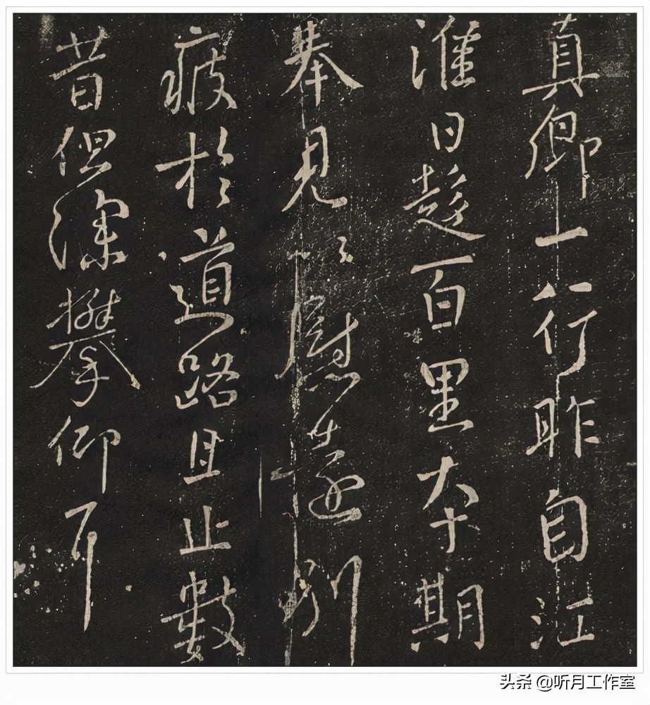 书法练习必写20字,练习书法必练100字图片