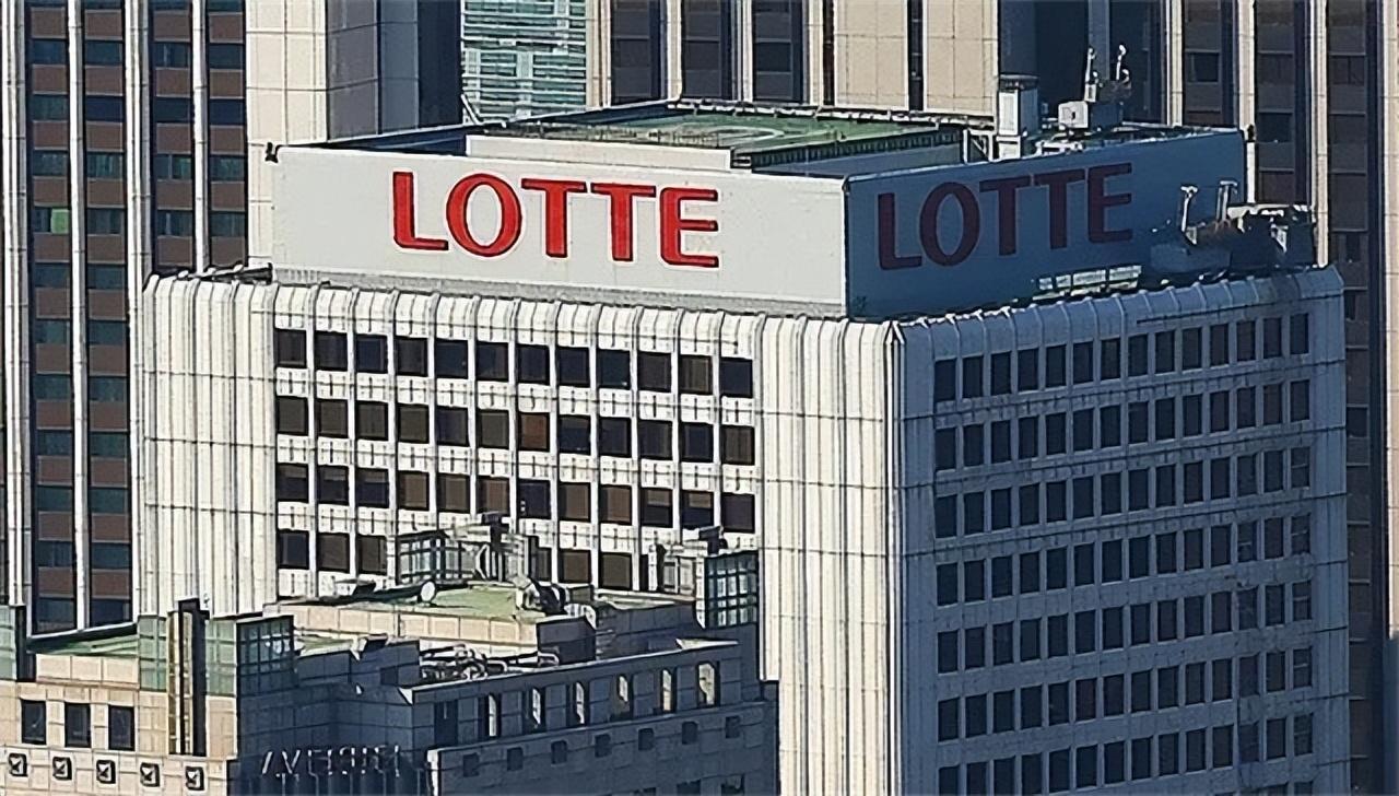 中国乐天集团现在怎么样了,乐天集团确定离开中国市场了吗