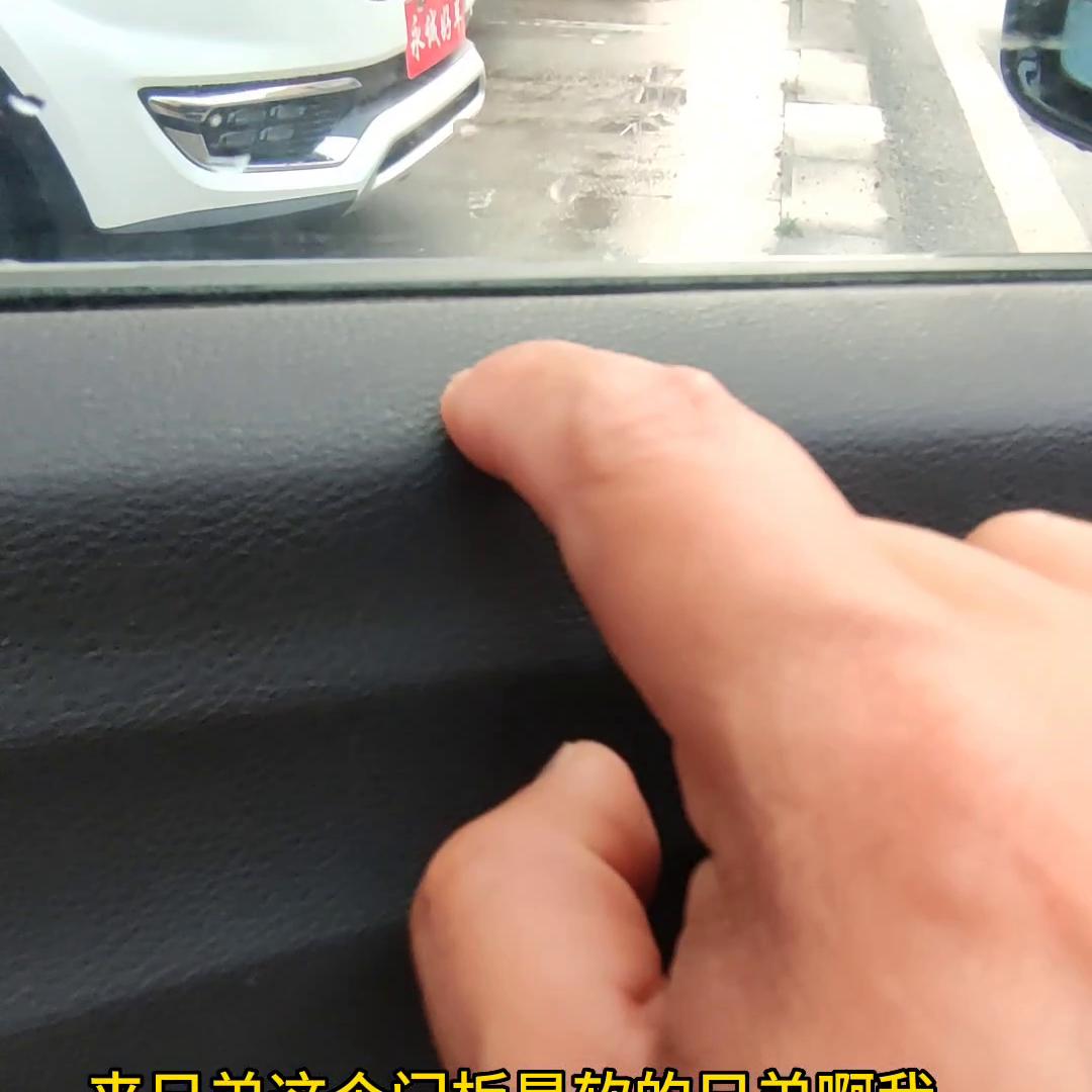 日系2.4t车型,2.4排量日系