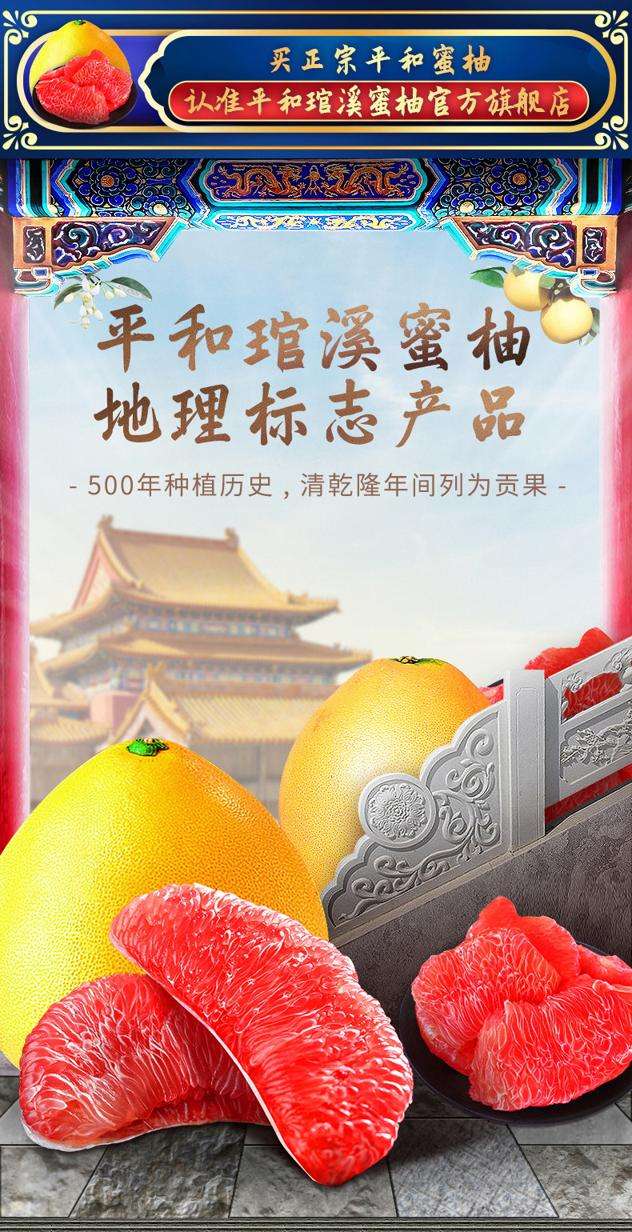 进口水果进得来吗,进口中国水果有哪些