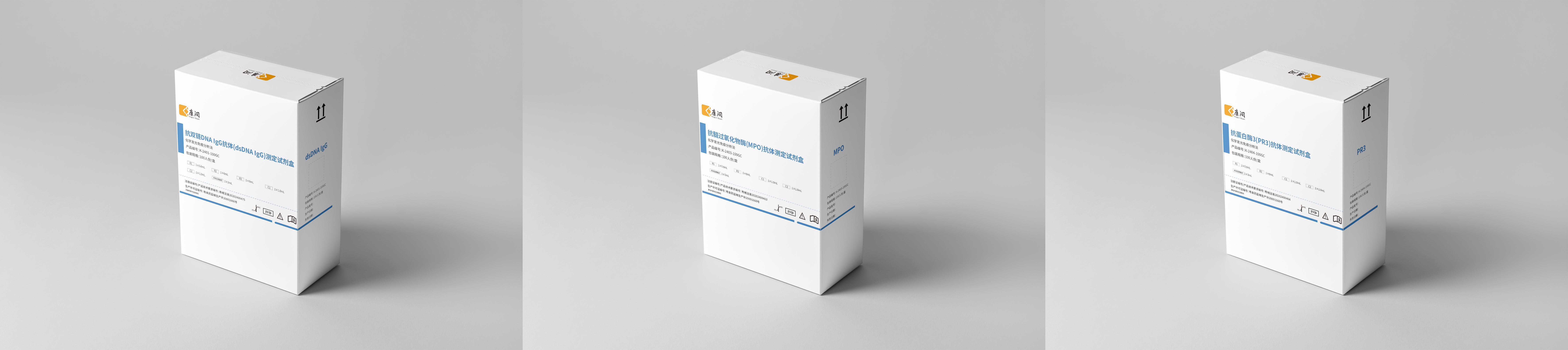 康润生物科技有限公司官网,广州康润生物公司