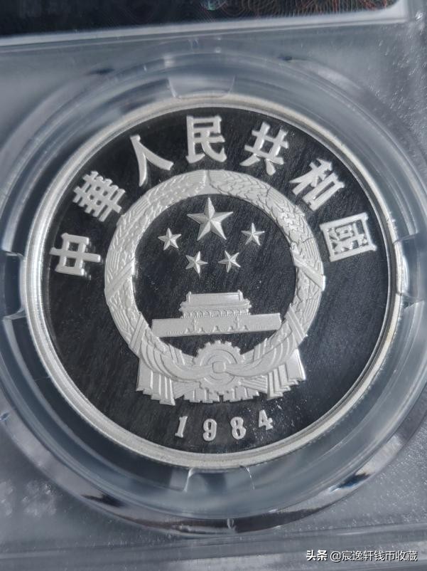 兵马俑银币纪念币,兵马俑银币实铸量