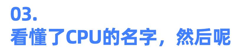 cputdp越大越好吗,cpu缓冲空间越大越好嘛