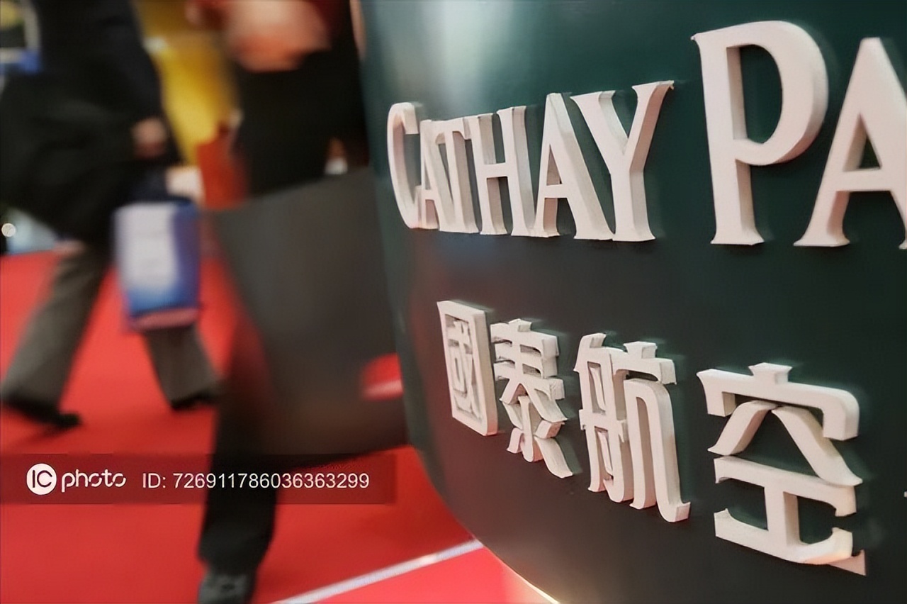 国泰航空公司航班查询,国泰航空是家什么样的企业