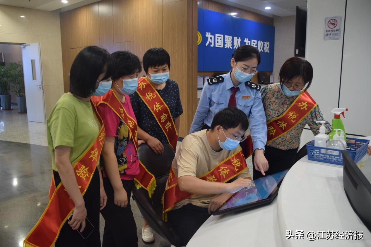 税费服务新体系线下服务无死角,税费服务新举措