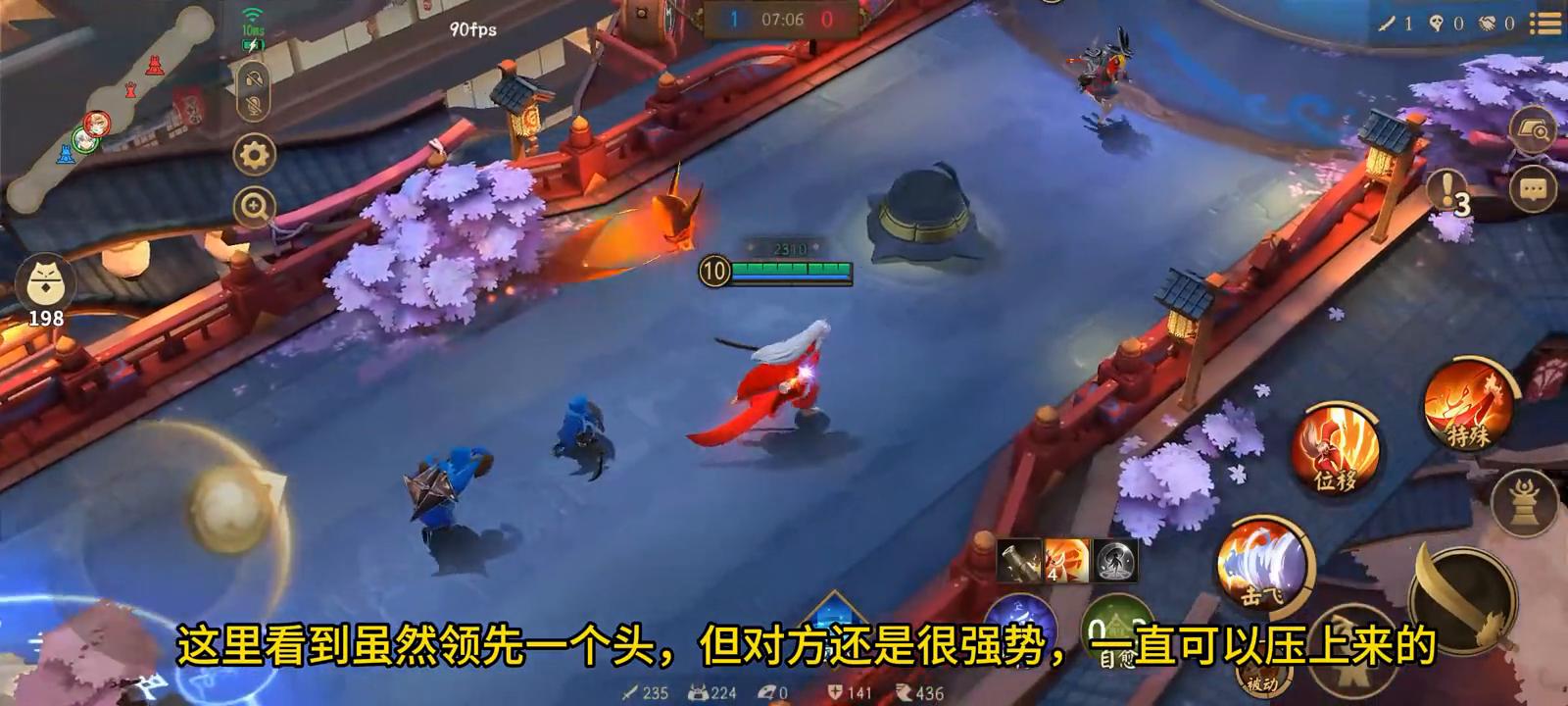 阴阳师犬夜叉输出,阴阳师犬夜叉哪个值得练