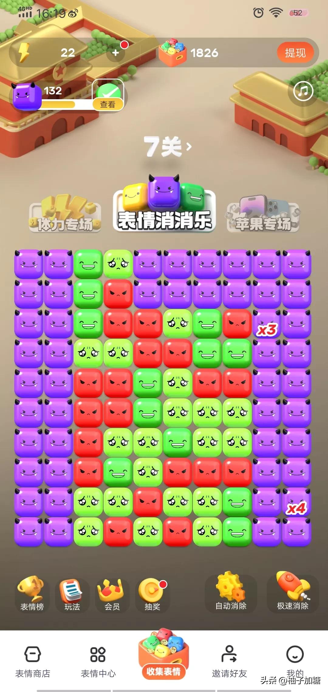 热推手游游戏排行榜,热推游戏排行榜