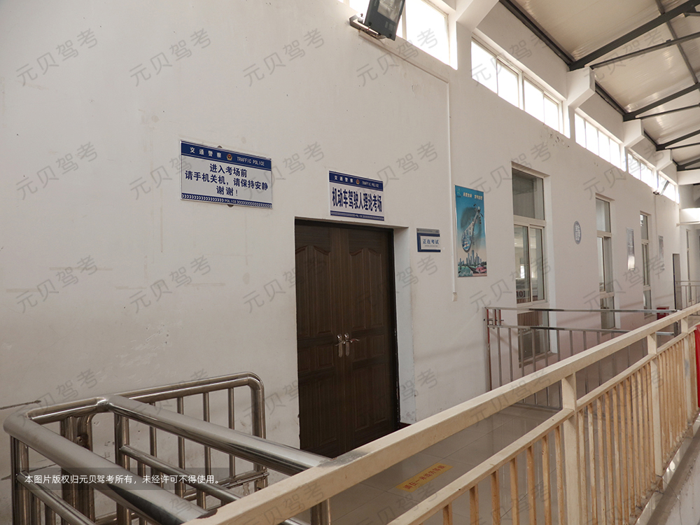 c2驾驶证升级c1有几次考试机会,驾照新规2022年要考科目一吗