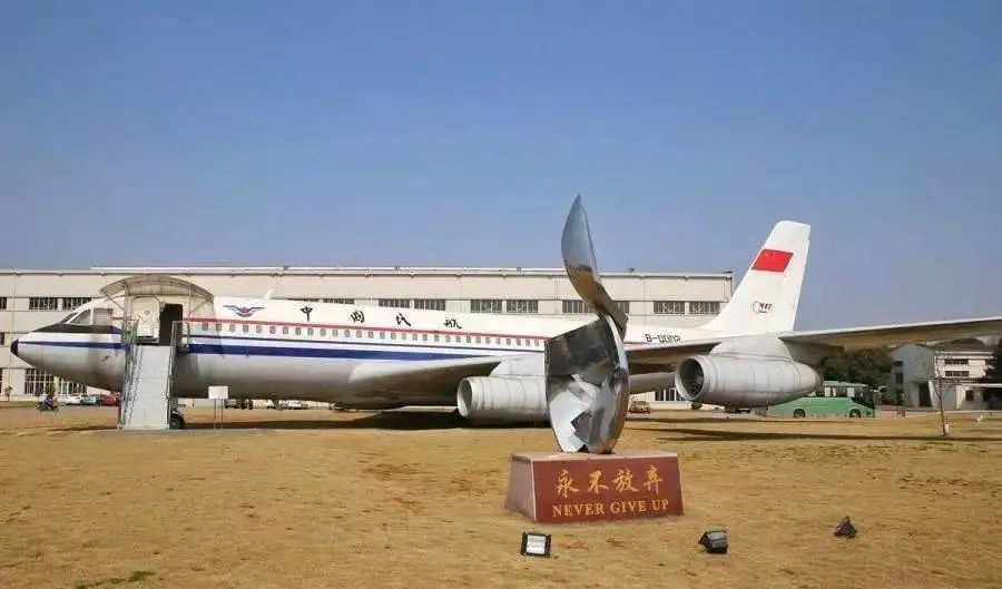 如果mu5735飞机能平安降落,假如东航mu5735没有坠毁