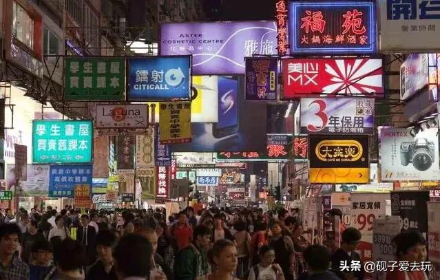 香港对大陆旅游签证,香港对泰国免签多长时间