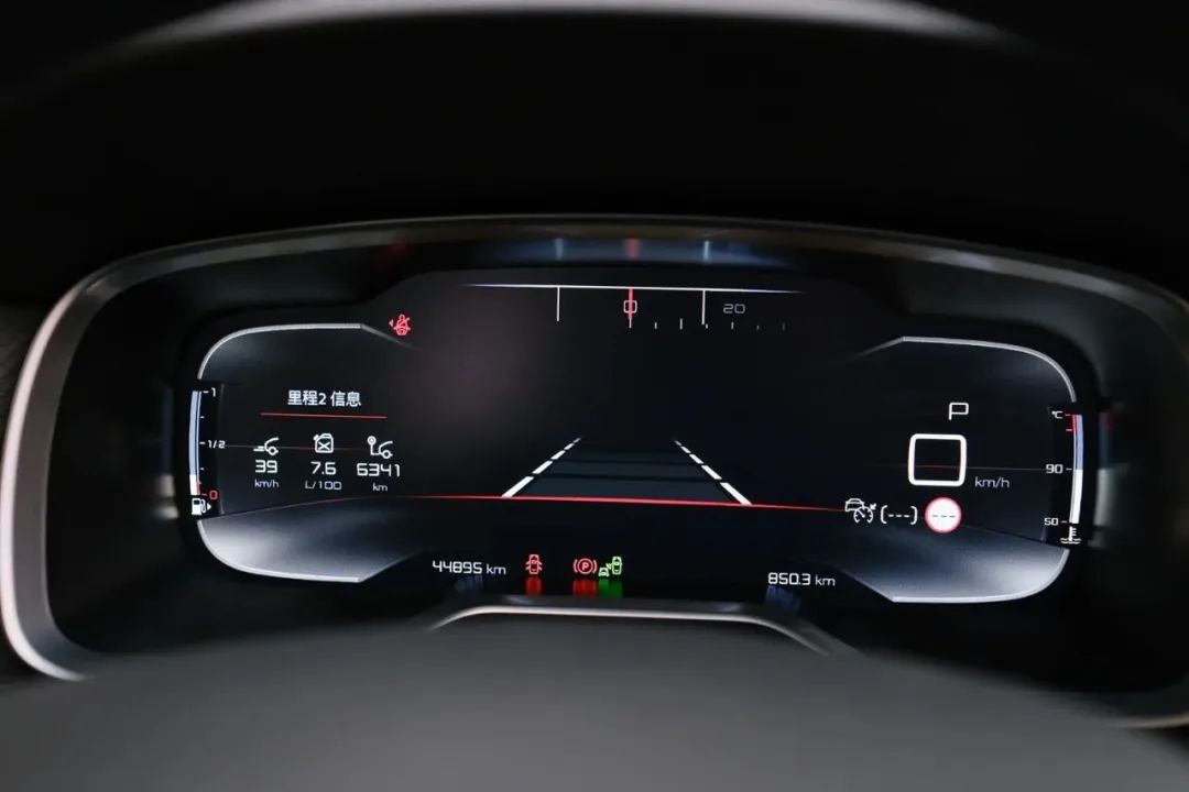 一六年雪铁龙c6二手多少钱,济南二手雪铁龙c6清仓价格