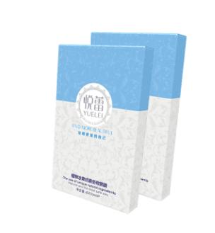 抗皱去眼袋眼膜排行榜,好用的去皱眼膜有哪些成分