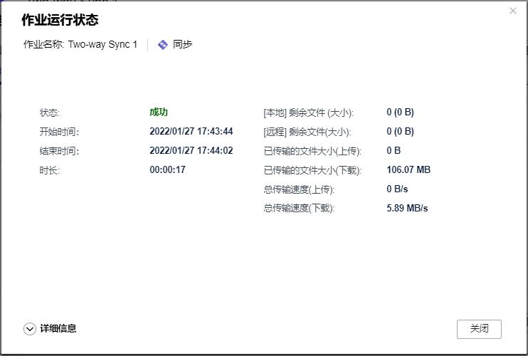 不懂的问题在网上哪里提问,qnap安装百度网盘