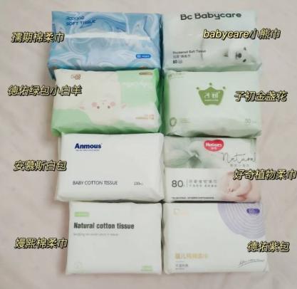 提升幸福感必备15件实用母婴好物，超宝藏不踩雷！你家宝宝有用吗
