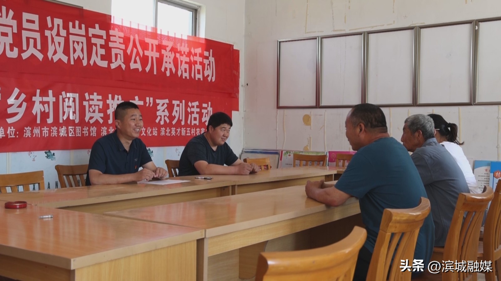 党建引领下推进乡村振兴发展,乡村振兴党建引领新做法人民日报