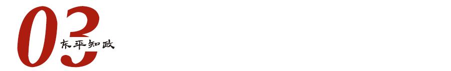 佛山广佛协同立法,广佛全域同城化最新行动方案