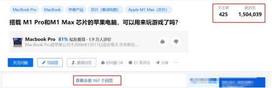 苹果电脑到底可以玩什么游戏,苹果电脑现在还能玩什么游戏