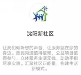 新媒体专业与新媒体技术,网络与新媒体必学