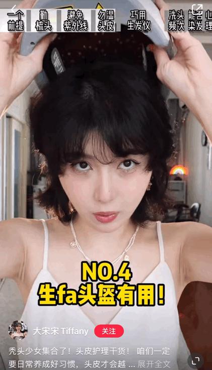 最简单自己弄头发,教大家如何在家打理头发