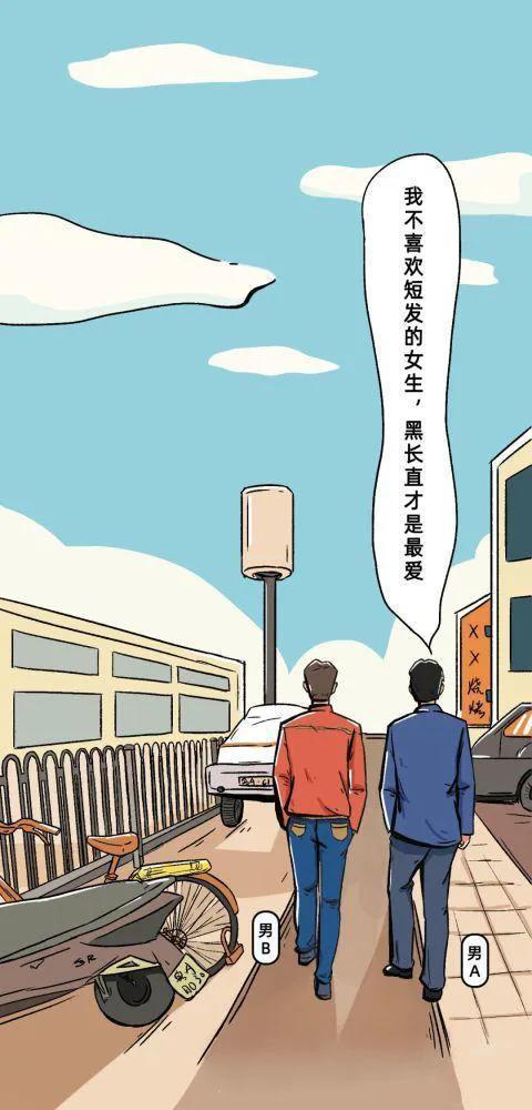 为什么女孩子喜欢剪“短发”？网友：太真实了