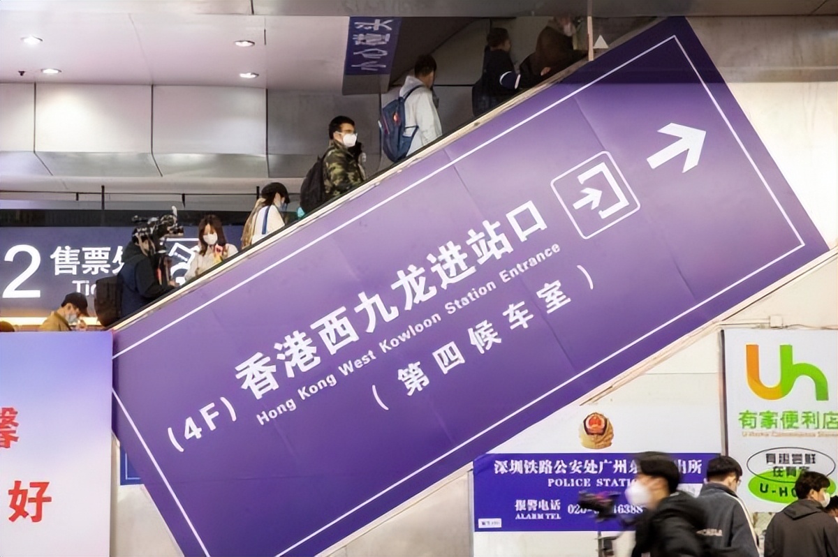 今日开售！贵阳人可坐高铁直达香港！票价公布→