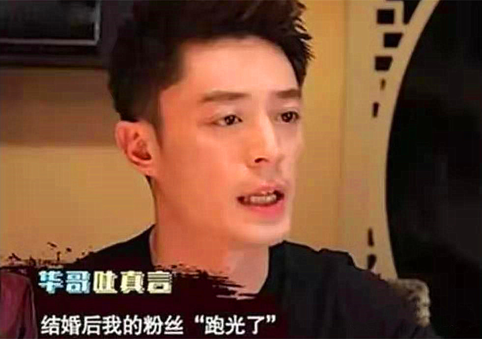 林心如百亿资产,隐藏亿万富婆后续