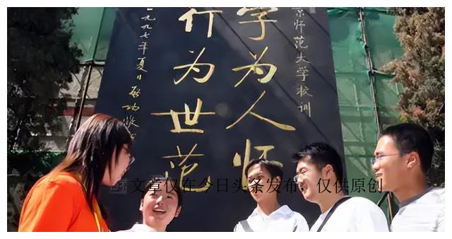 公务员一个月工资多少西安,西安公务员一个月多少工资