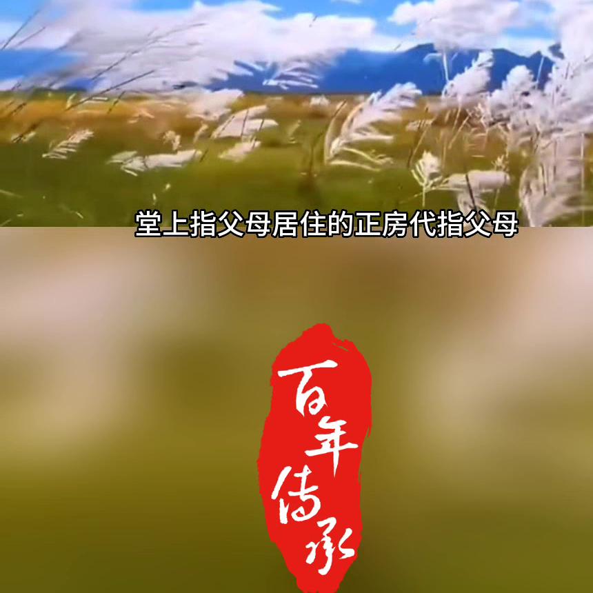人生如梦周公解梦大全,周公解梦梦到两重梦境