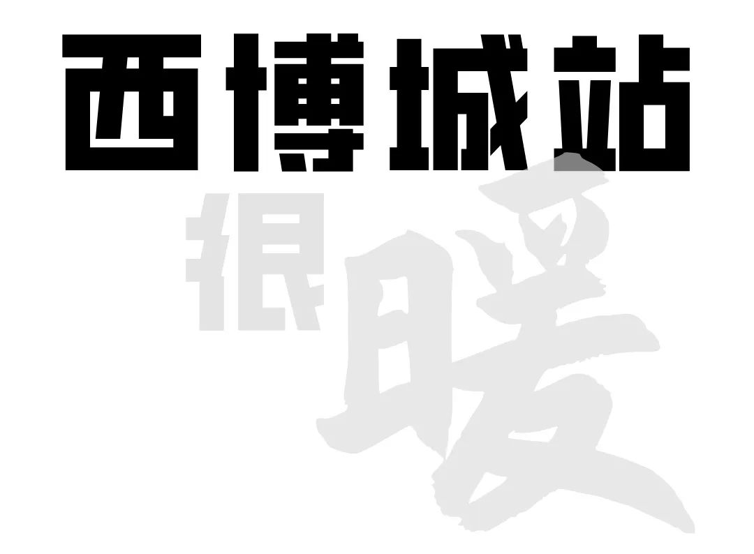 成都地铁最大的车站排行,看一下成都地铁线路图