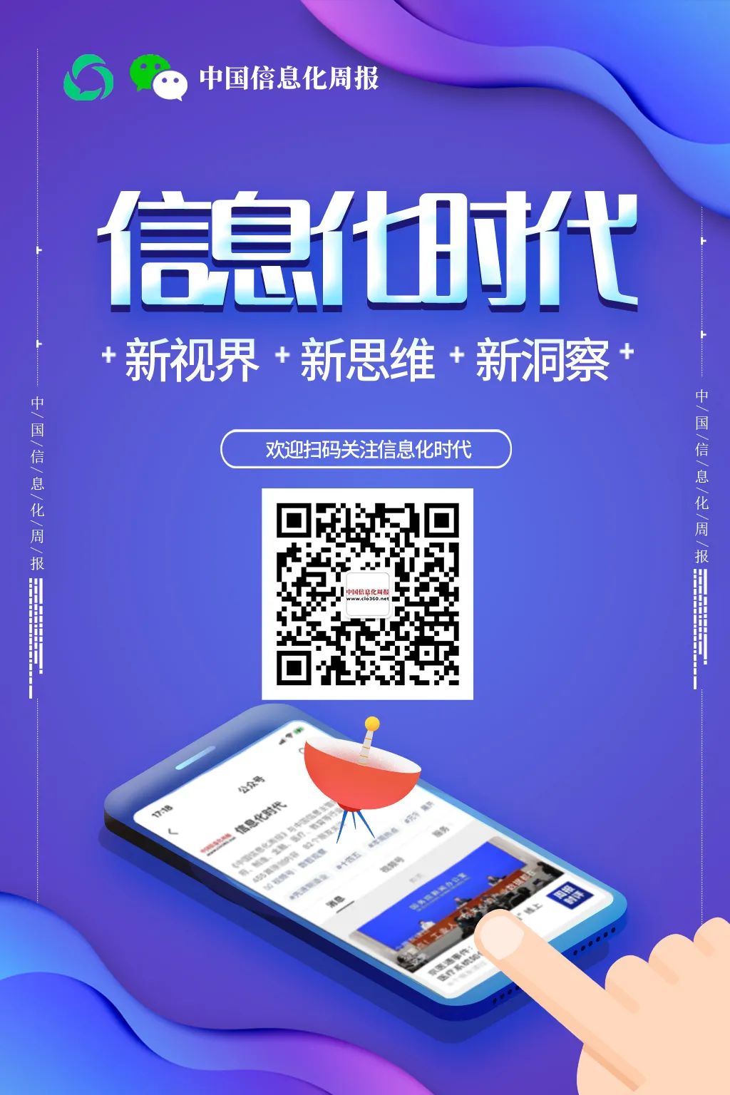 工业人才短缺瓶颈,制造业招聘困境