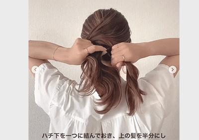 如何扎出女明星显脸小的高马尾,直刘海如何梳高马尾显脸小