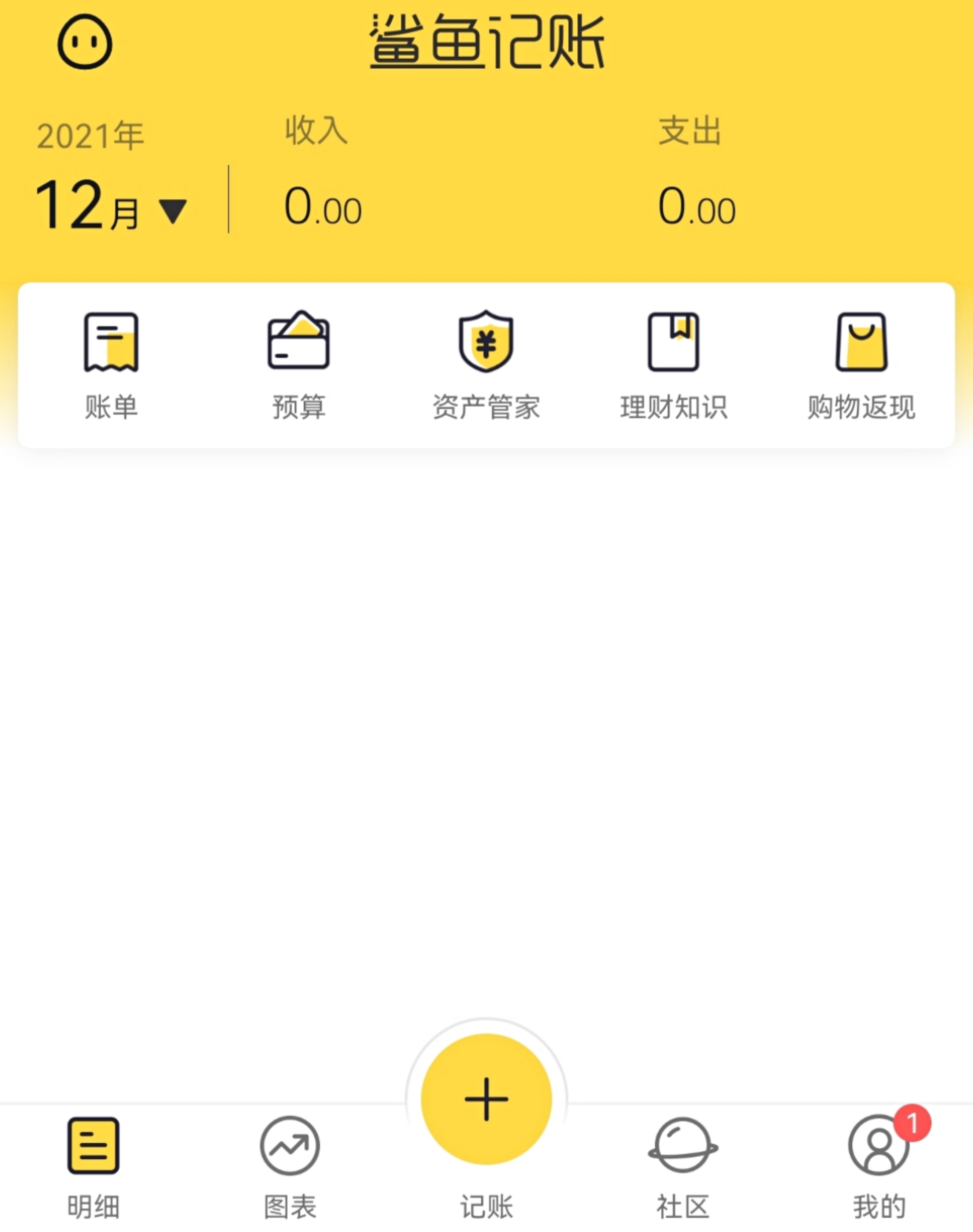 有哪些学花艺的app,花艺插花自学网站app