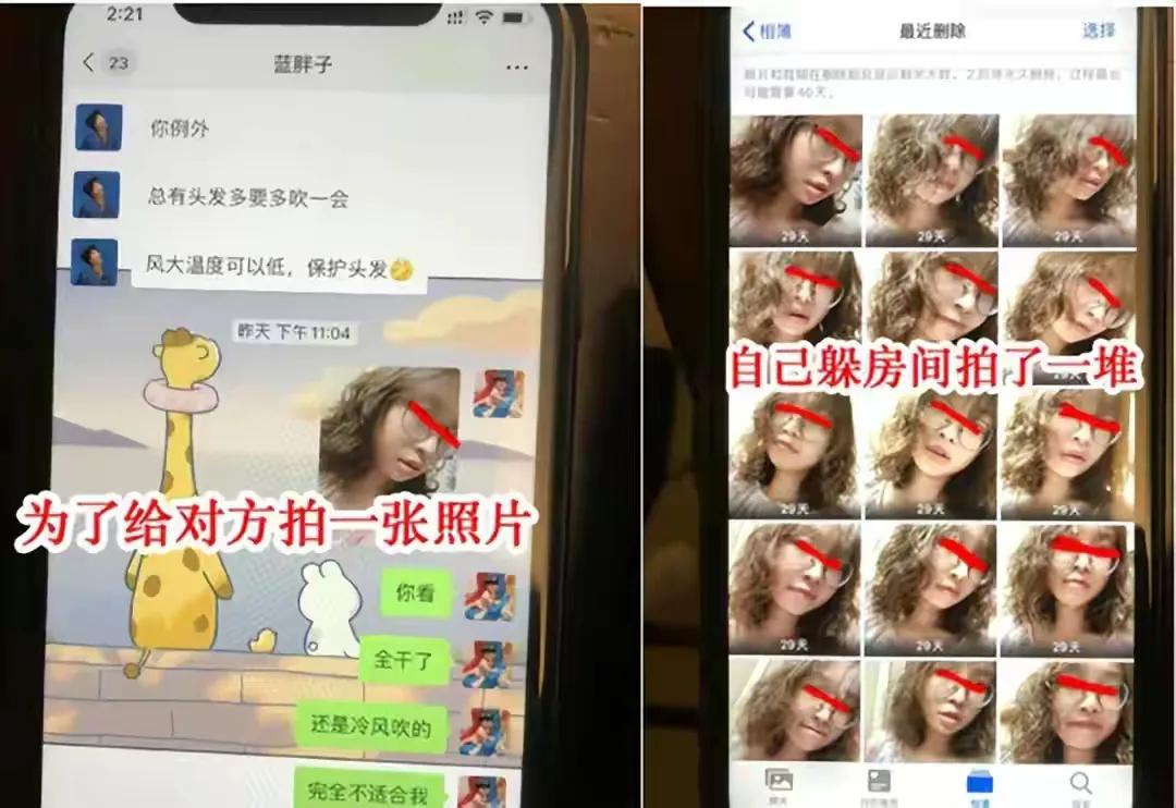 温州女医生出轨被老公发现后续,女护士发现自己老公背叛闺蜜