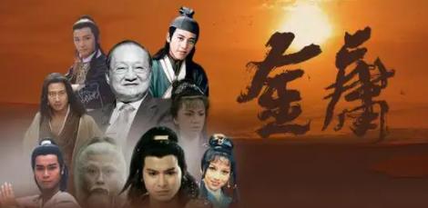 笑傲江湖余沧海杀林家,笑傲江湖林平之为什么杀余沧海