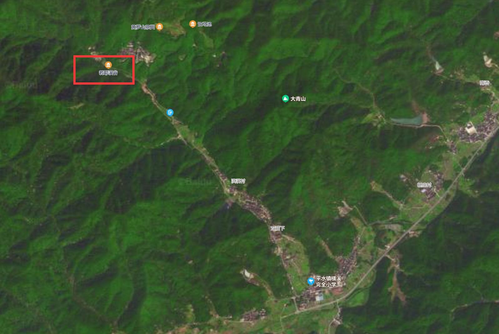 跟着国家地理去旅行2014,跟着中国国家地理旅行绘本