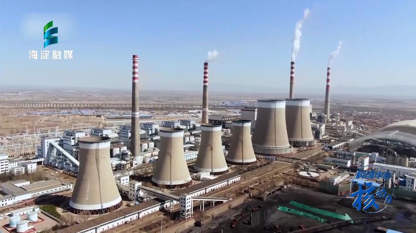 科创中心核动力,科创中心创新科技