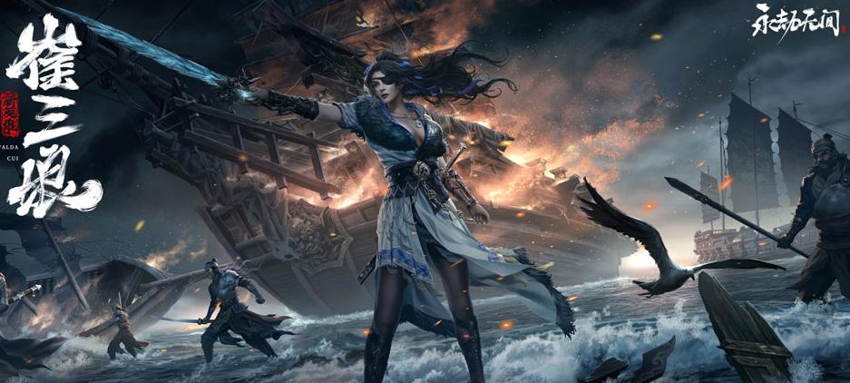 永劫制作人被玩家拿捏?散个步被铁粉认出,对他设计思路了如指掌