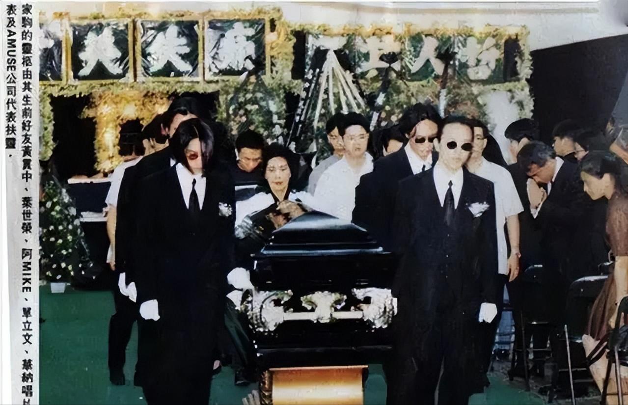 李国豪死亡时间,黄家驹李国豪陈百强