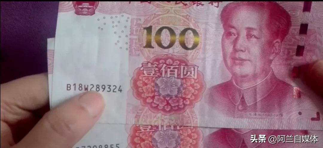 从银行取到假钱离开了怎么办,从银行取出假钱银行会承认吗