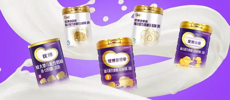 圣元孕妇奶粉哪个系列最好,圣元奶粉测评