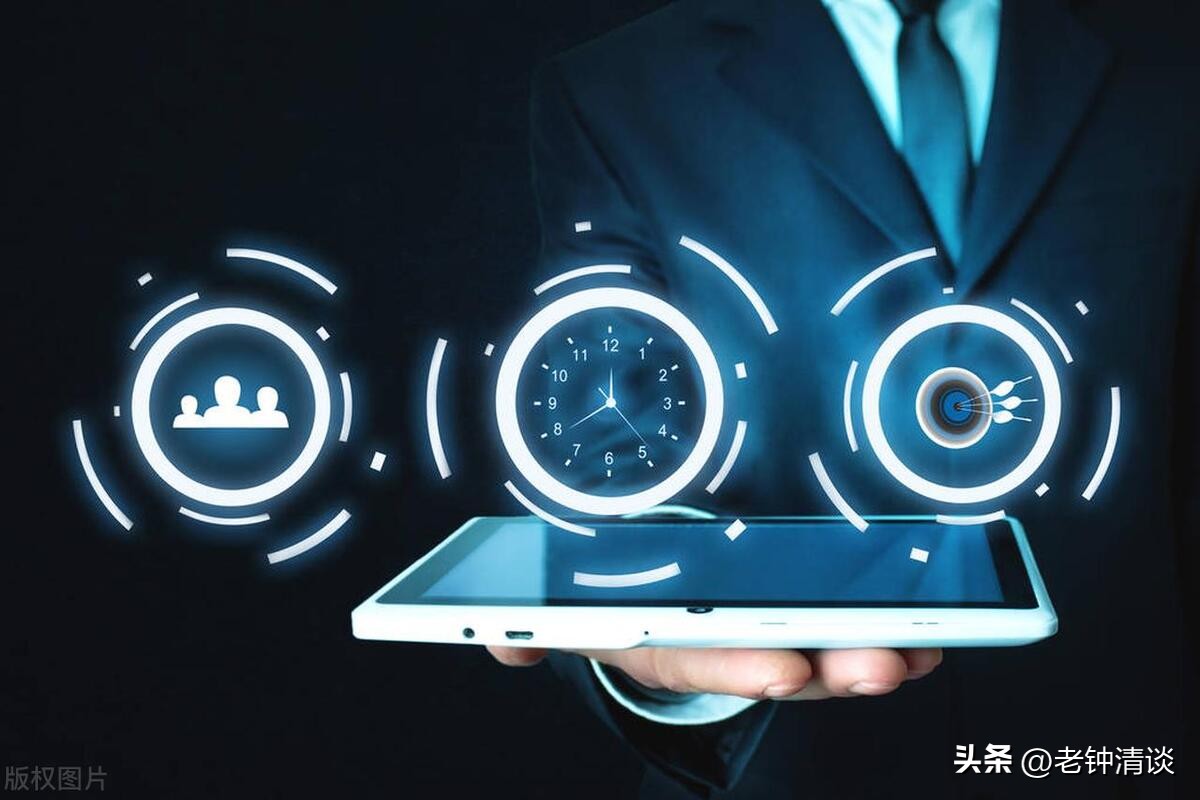 高效职场人的时间管理学习反思,职场人怎样做好高效时间管理