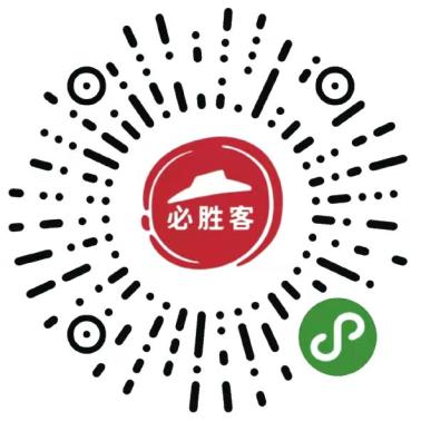@哈尔滨居民，买菜不用愁！这50家网上购物平台被官方推荐！