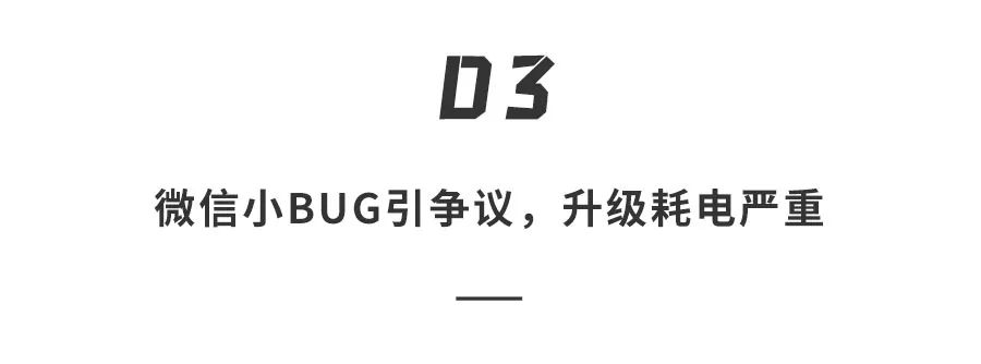 苹果最新系统ios16有一键锁屏,ios16.1.1新功能抠图