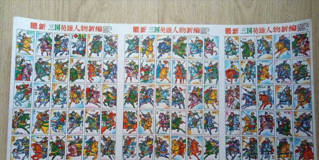 即将消失的47种老物件满满的回忆,那些被人遗忘的老物件