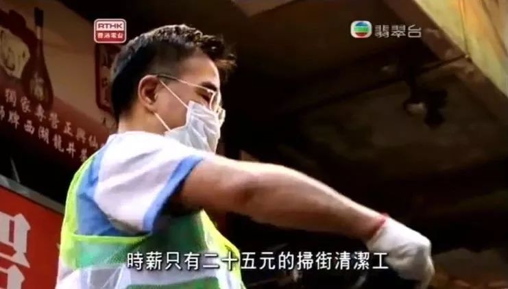 如果孩子不想读书，请和他看这部片：没有选择的人生到底有多可怕