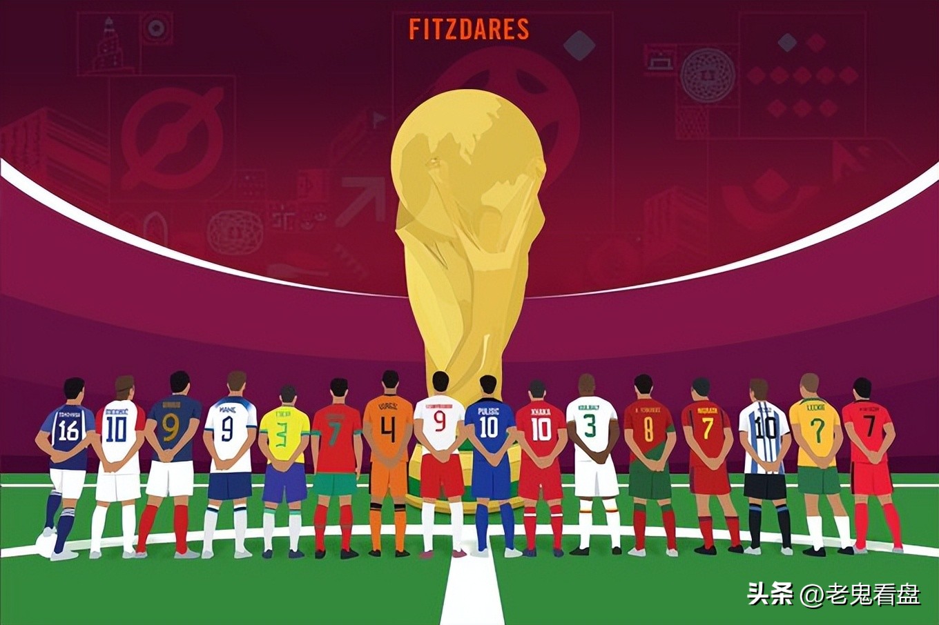 世界杯夺冠热门球队球衣,世界杯热门球队出局