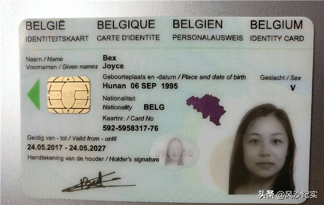 欧洲女孩长得像中国人来中国寻亲,外国女孩中国寻亲成功