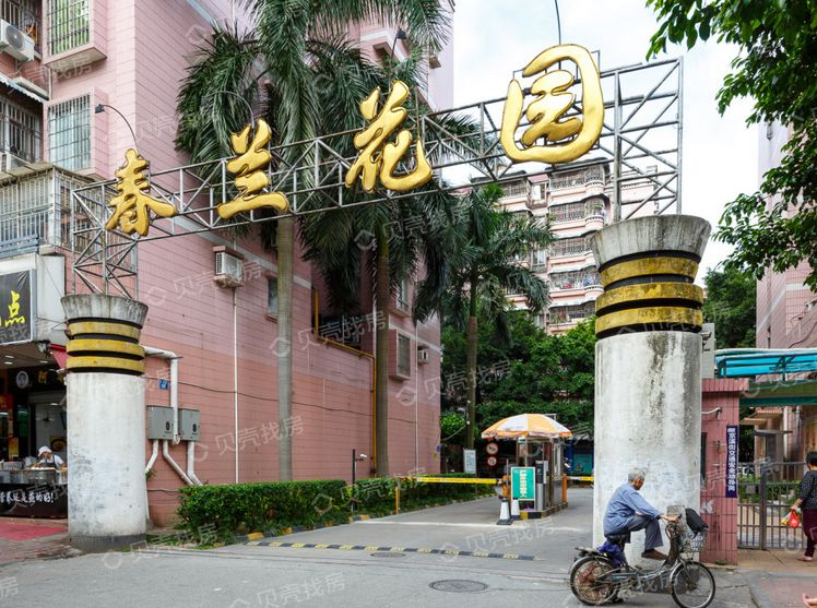 广州5号线地铁盘推荐,广州地铁盘能买吗