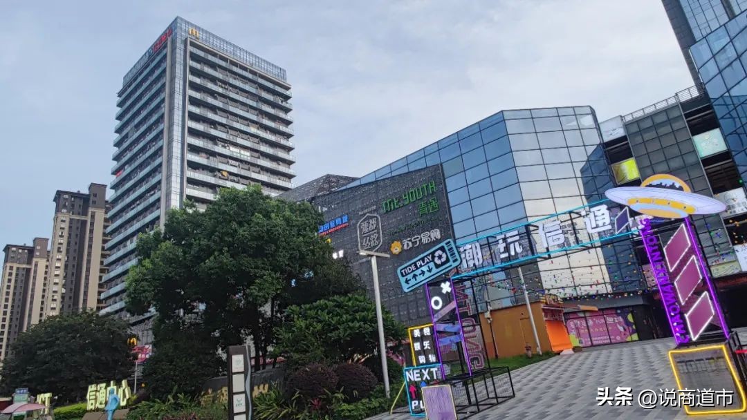 科技与狠活？全福州都在看，这家12年的老商场还能玩出什么花